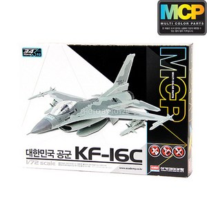 1/72 대한민국 공군 KF-16C 다목적 전투기 프라모델 (12536), 1개