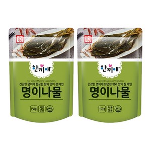 [메가마트]한성 한끼애 명이나물 150g, 2개