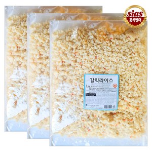 [퀴클리몰] 시아스 갈릭 볶음밥 3kg x 3개/갈릭라이스, 3개