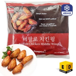 (당일출돼지)고급진맛 2분요리 덴포 버팔로 치킨윙 닭윙 닭중간날개, 1kg, 1개