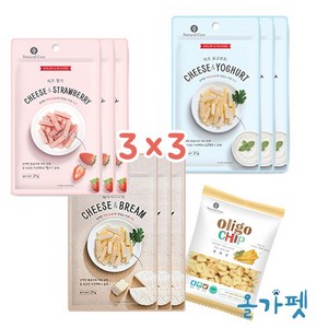 네츄럴코어 치즈 브림 강아지간식 + 올리고칩 45g, 9팩, 3종 혼합