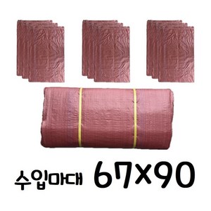마대 수입마대 67 x 90 80kg 중, 100개