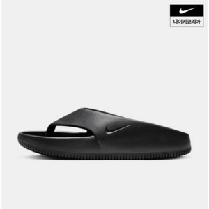 [Nike] 나이키 캄 플리플랍 남녀공용 샌들 Calm Flip Flop 편안한 슬리퍼 FD4119-001