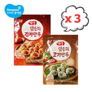 동원 개성 얇은피 만두 1kg 3봉, 3개