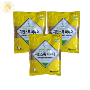 두원 치킨스톡파우더 1kg, 3개