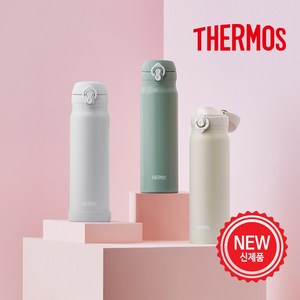 써모스 뉴 데일리 원터치 텀블러 600ml JNL-605K / 초경량텀블러, 써모스 JNL-605K-Y 옐로, 1개, 상세 설명 참조