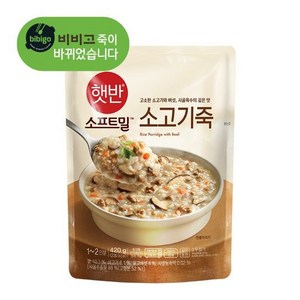 비비고 소고기죽, 18개, 420g