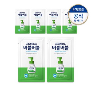 크리넥스 버블버블 핸드워시 퓨어애플 리필, 6개, 200ml