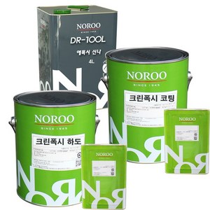 노루페인트 바닥용 에폭시 크린폭시 하도 상도 신나, 크린폭시 코팅 4kg H-그린, 4L, 1개