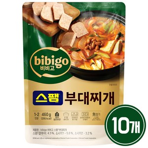 비비고 스팸 부대찌개, 460g, 10개