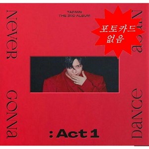 태민 - 정규 3집 Never Gonna Dance Again : Act 1 [레드 버젼 포카 없음]