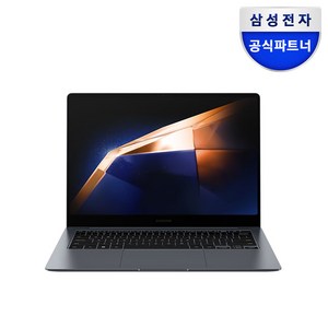 삼성전자 갤럭시북4 프로 NT940XGQ-A51A 14인치(35 5cm) 인텔 Ultra 5 터치스크린 서울/경기 퀵서비스 지원, 문스톤 그레이, NT940XGQ-A51AG, 512GB, 16GB, WIN11 Pro