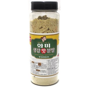 [화미] 생강맛분말, 400g, 1개