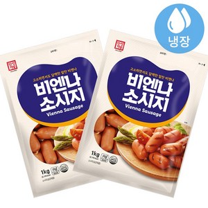 한성 비엔나소시지, 2개, 1kg