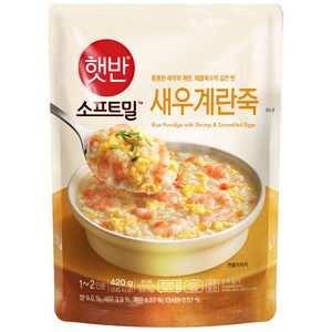 비비고 (햇반 소프트밀) 새우계란죽 420g (파우치형), 4개