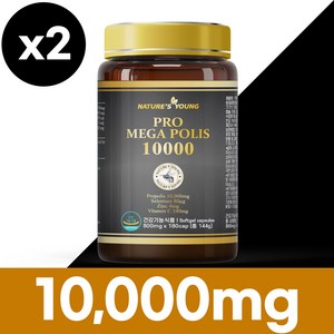 호주 네이쳐스영 프로폴리스 10000mg 6개월분, 1개, 360정