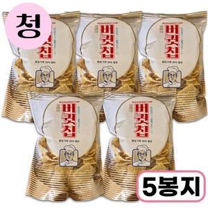 메밀과자 버큇칩 메밀가루35% 함유, 5개, 280g