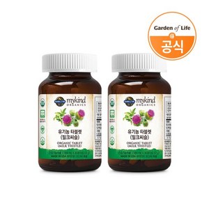 마이카인드 밀크씨슬, 2개, 30정