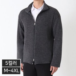 지지블랙 디오 투웨이 니트 집업 가디건 빅사이즈 M~4XL