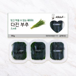 배마마 야채 큐브 44종 토핑 죽, 23.부추(곱게다진), 1개, 90g