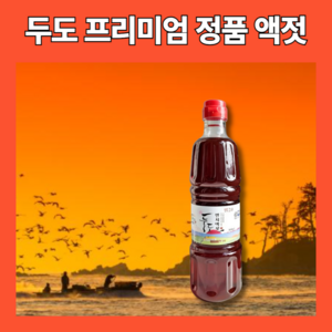 메이크센스 국내산 아버지의 바다 두도 멸치액젓, 1개, 800ml