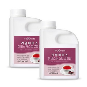 흥국에프앤비 맘스리얼베이스 히비스커스 트로피칼 1kg, 2개