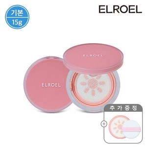 [엘로엘(화장품)] [엘로엘] 핑크 톤업 선쿠션 본품2+리필 증정_ELROEL, 상세 설명 참조, 3개