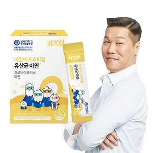 키즈텐 어린이 프리미엄 유산균 아연, 60g, 1개