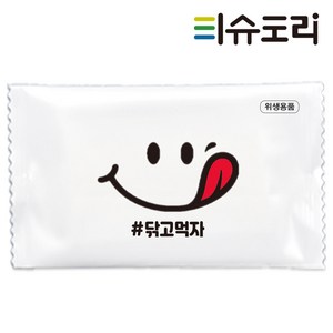 업소용물티슈 닦고먹자 1000매 일회용 개별포장 물티슈, 1개