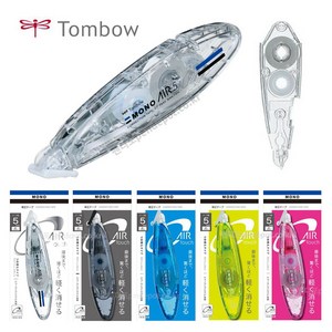 톰보 모노에어 펜타입 수정테이프 / 리필 TOMBOW MONO AIR5, 투명