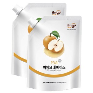 아임요 배 베이스, 2개, 1kg