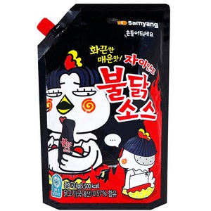 삼양 불닭소스, 2kg, 2개