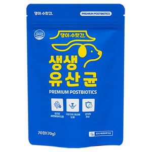 댕이수랏간 생생유산균 강아지 유산균 면역 영양제 변비 설사 구토 구강 구취 장건강, 70g, 장건강/유산균, 1개