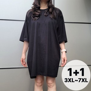 벨르모드 3XL-7XL 1+1 세트 국산 30수 반팔 티 무지 빅사이즈 오버핏 라운드 면 티셔츠 남녀공용 레이어드 흰티 흰색 이너 반소매 박스티 롱티셔츠 원피스