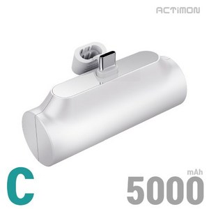 엑티몬 아이폰 일체형 미니 보조배터리 8핀 C타입 5000mAh 1+1, C+C