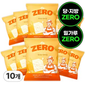 [다이어터 시즌 필수] 품절대란 오리지널 기름없는 국내산 현미칩 튀기지 않고 구운 건강한 간식, 10개, 25g