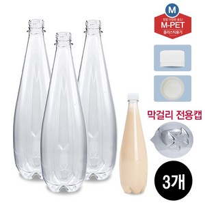 M-PET! 생수병 효소탄용기 1000ml(3개)_막걸리전용캡, 3개