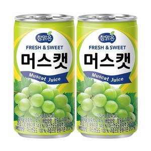 참맑은 머스캣 175ml 90개