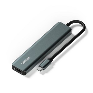 디셈 C타입 7in1 PD충전 겸용(USB*2 타입C*1 HDMI SD MSD PD충전) 멀티허브, 단품, 1개