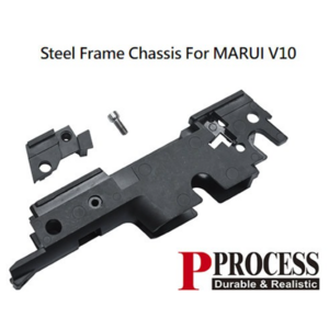 가더社 Steel Fame Chassis Fo MARUI V10, 1개