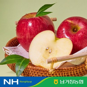 아삭달콤한 거창 꿀사과 못난이사과 5kg(소과)24-29과 내외, 1개