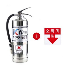 K급 소화기 한국소방 K소화기 주방화재 3L/4L KFI, 1개