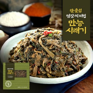 [한춘섭명장] 만능 된장 시래기 150g, 5개