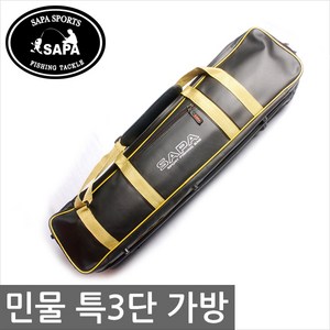 싸파 낚시가방 STB-특3단, 픽업스토어 본상품선택, 1개