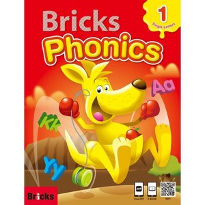 브릭스 Phonics 1: Student Book, 1, Bicks