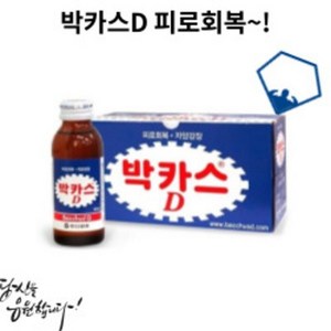 동아 박카스D100mlx20병, 100ml, 20개