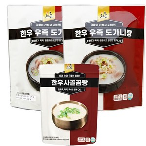 TV홈쇼핑 한우우족도가니탕 850g 2팩 + 한우사골곰탕 500g 1팩 실온보관, 2개