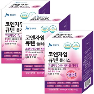 JW중외제약 코엔자임 큐텐 플러스, 30정, 3개