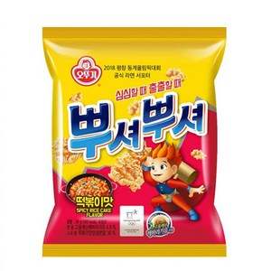 오뚜기 라면과자 뿌셔뿌셔 떡볶이맛 스낵 간식 봉지과자 90G, 4개