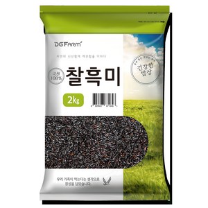 건강한밥상 국산 찰흑미, 2kg, 1개